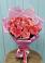 Букет 15 Розовых роз Равель в Ростове