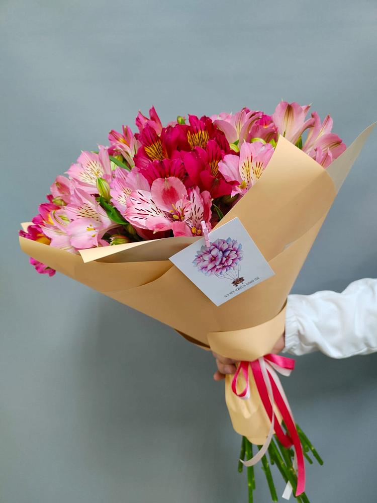 Букет цветов из: Альстромерии в Ростове