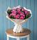 Букет цветов из: Розы в Ростове