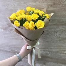Букет цветов из:  Розы #REPLACE_PRED# Ростове
